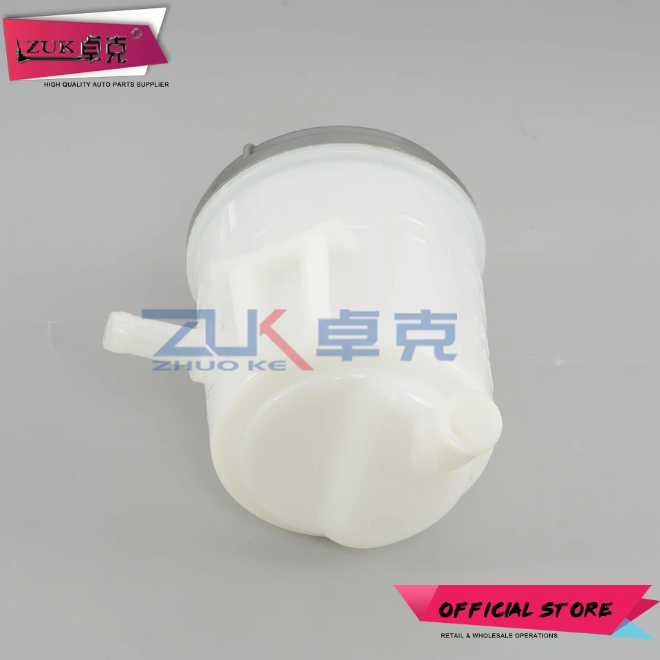 ZUK For HONDA 53701-S5D-A02 Power Steering Pump Fluid Reservoir Oil Tank Bottle For CIVIC 2001 2002 2003 2004 2005 ES1 ES5 ES8