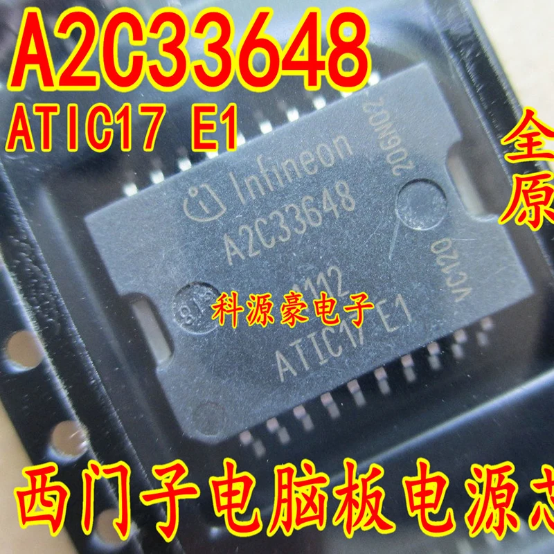 

Original New A2C33648 ATIC17 E1 Car IC Chip Auto Accessories