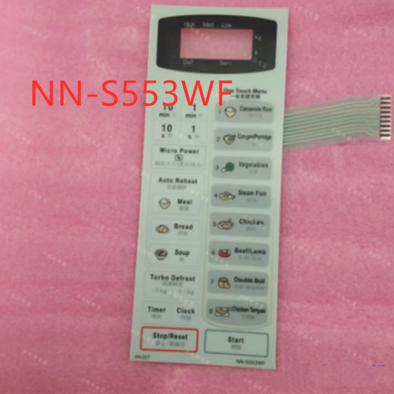 2pcs  NN-S553WF  Microwave oven panel switch  touchpad Toggle the membrane switch