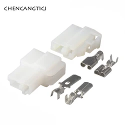 1 Set 2 Pin Connector Automotive 6.3 MM Series Plug with Terminals Made in China For Car DJ7022A-6.3-11 6070-2471 6070-2481