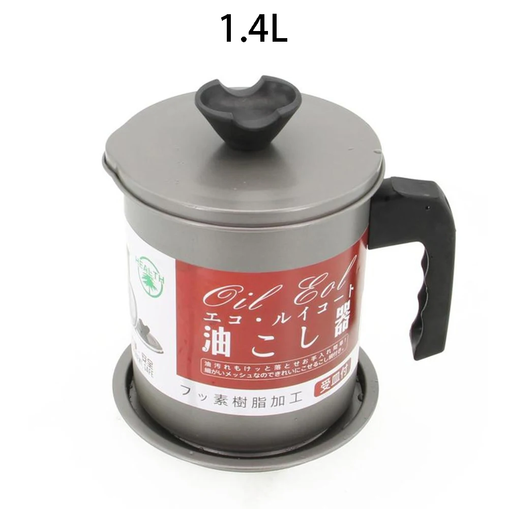 1.4L 1.7L Stainless Steel Kitchen Oil 60Mesh Filter Household Kitchenware Lard Tank Leak-Proof Oil Pot Anti-scalding Handle