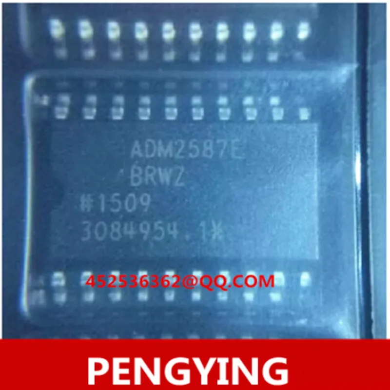 

1PCS/lot 100%NEW ADM2587EBRW ADM2587EBRWZ ADM2587 original spot