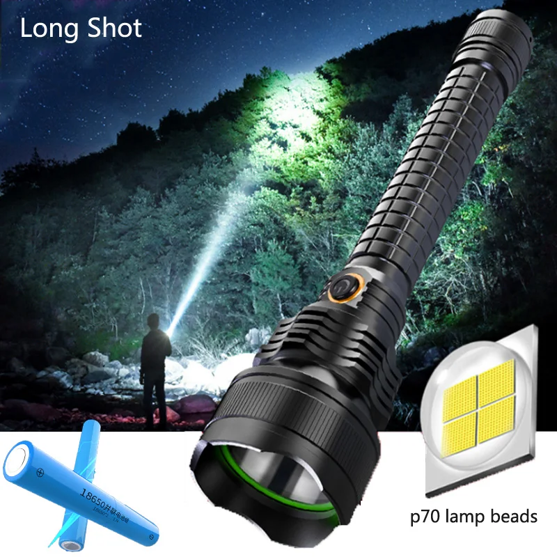 Super Bright Flashlight USB Rechargeable Tactical Flashlight XhP70 Long-Distance Outdoor Long-Life Portable Flashlight