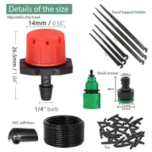DIY Drip Irrigation System 50M-5M #3