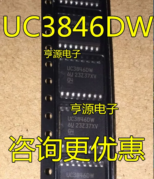 

UC3846DW UC3846 SOP16