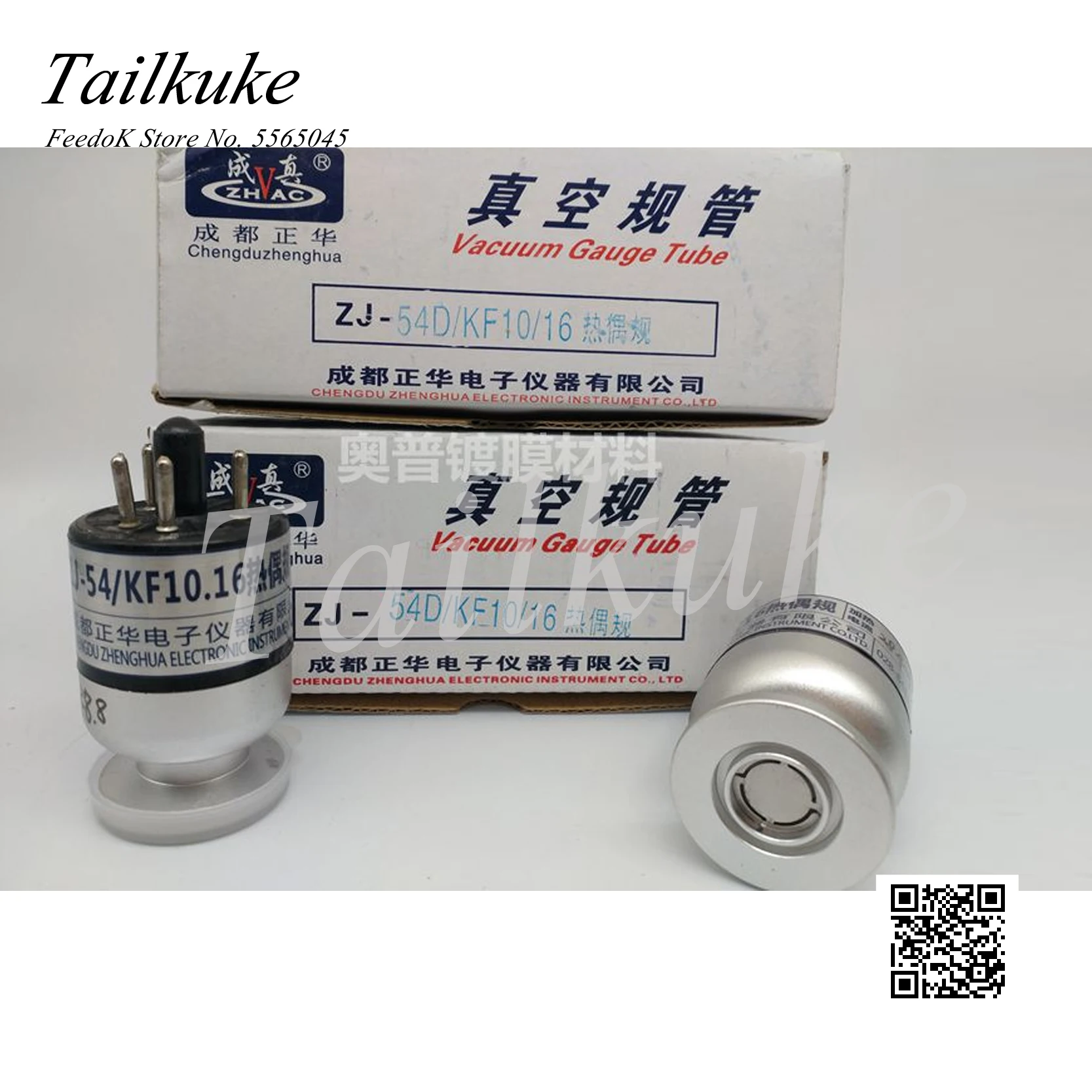 Vacuum Gauge ZJ-52T / 15.5 / KF10 / 16 / KF25 Resistance Gauge Vacuum Sensor