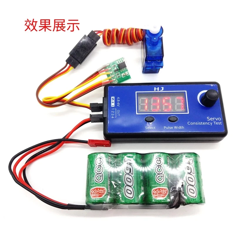 Universal 4 ~ 6V / 3.6V ~ 24V Servo Inverter Signal for Rc Servo for JR Futaba Plane V-tail