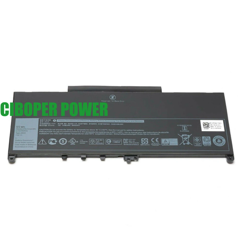 Ciboper Power Originele Nieuwe Laptop Batterij J60J5 J6OJ5 7.6V 55Wh Voor E7270 E7470 R1V85 MC34Y 242WD J60J5