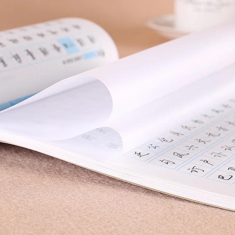 Modian copybook 5500 Words of Civil Servant General Standard Chinese Characters Teaching Edition Running-Regular Script