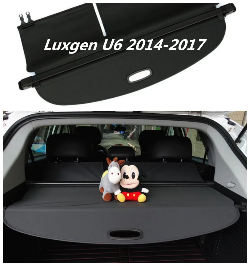 High quality Car Rear Trunk Security Shield Cargo Cover For Luxgen U6 2015 2016 2017 (black, beige)