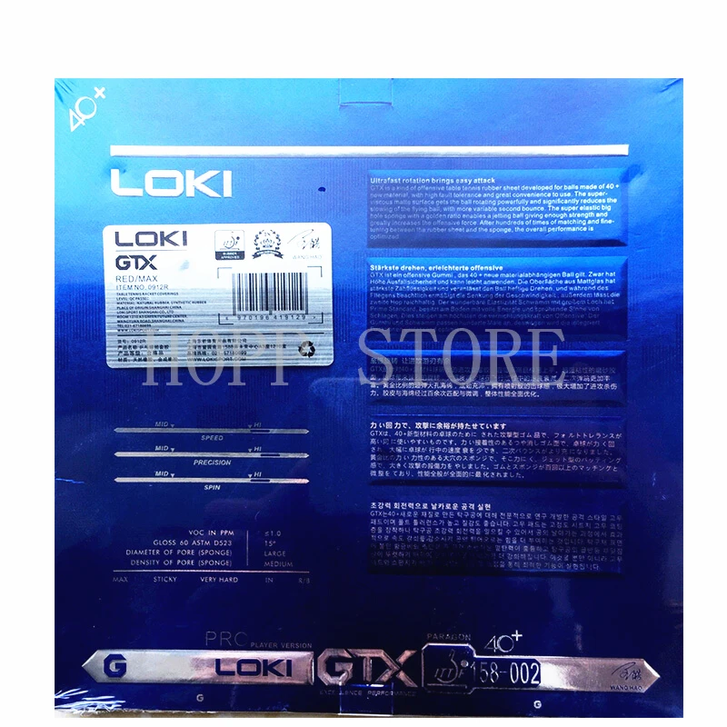 LOKI GTX PRO Tischtennisgummi (Klebe-Offensiv mit großem Porenschwamm) Original WANG HAO LOKI GTX Ping-Pong-Schwamm