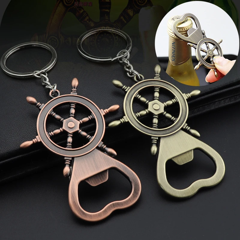 

Portable Bottle Opener Keychain Nautical Rudder Shape Metal Copper Key Ring Bar Tool Party Creative Gift Glass Beer Wine Opener