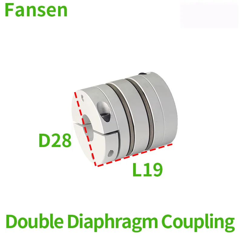 D19L28 Shaft Coupler Connector Double Diaphragm Coupling Aluminum Connector Alloy Flexible Diaphragm Laminated Servo Motor Screw