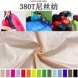 1*1.5m 20D Ultrathin Fabrics.380T Nylon taffeta Fabric Jacket For Men And Women Through Water Down-Proof Handle fabric