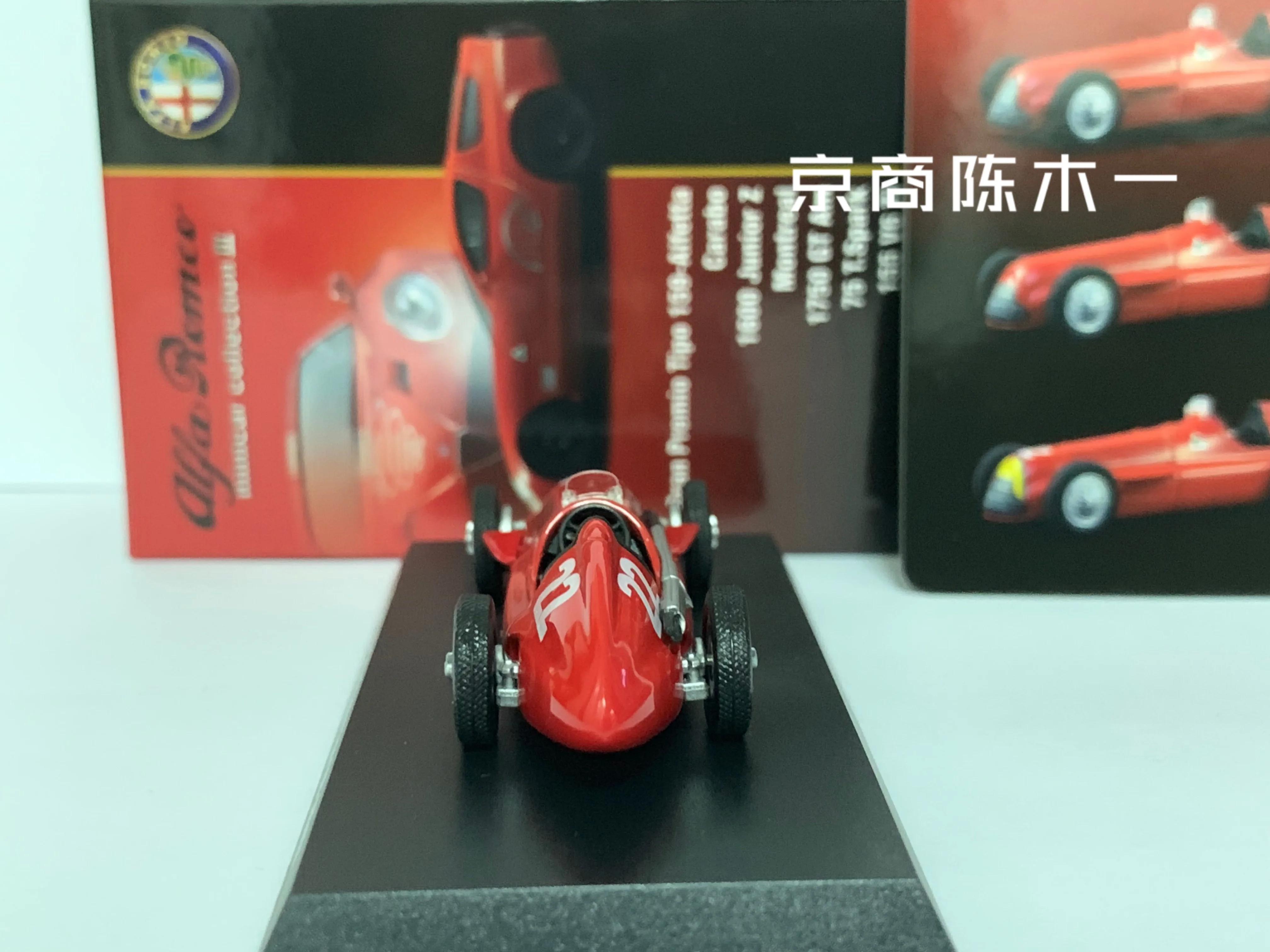 KYOSHO 1/64 Alfa Romeo gran premio Tipo 159  Collect die casting alloy F1 RACING #22 trolley model