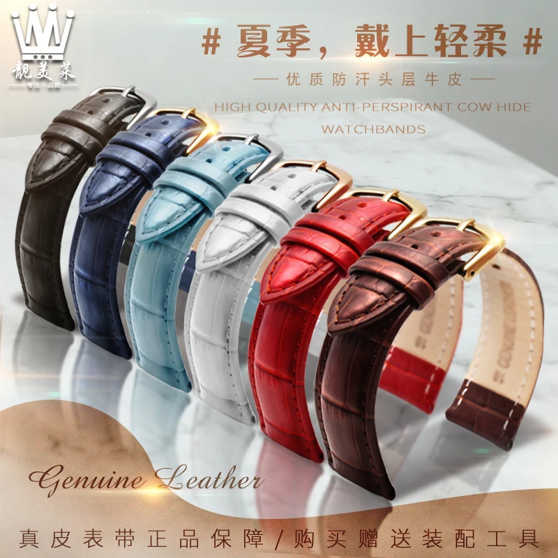 hot sell genuine leather watchband for brand wristband 12mm 14mm 15mm 16mm 17mm 18mm 19mm 20mm 22mm men women cow leather strap