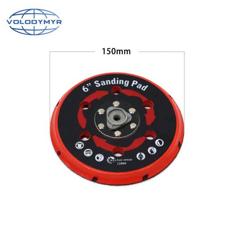 Backing Plate for Dual Action Polisher DA Polishing Machine Backing Plate Back Holder 5 Inch 125mm 6 Inch 150mm Buffer Car