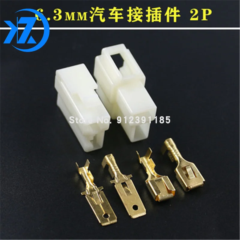 5set 6.3mm connector 1P 2P 3P 4P 6P 8P 6.3 Connector Kits Male Female Socket Plug Plug For Motorcycle Motorbike Car