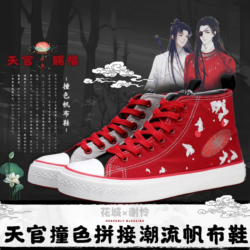 Tian Guan Ci Fu Hua Cheng Xie Lian Cosplay Canvas Shoes Women Men Student Ankle Boots Sneakers Couple High Top Sport Shoes