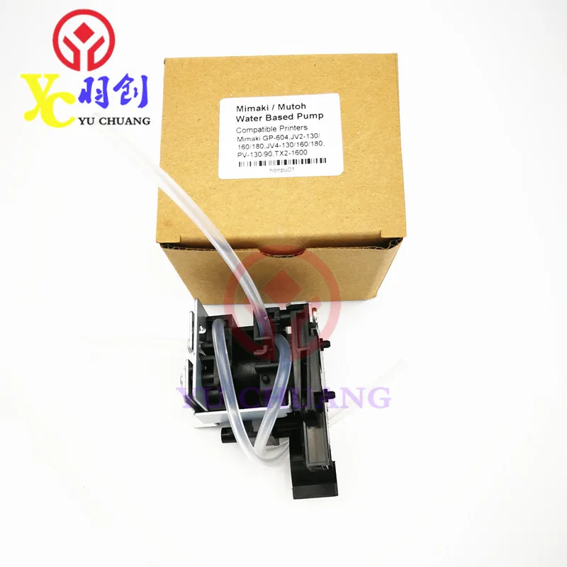 Water Based Ink Pump for Mimaki JV2/JV4/PV-130/TX2 Mutoh Large Format Inkjet Printer Hot Sale Pump