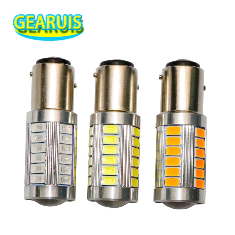 

2 шт., высокая мощность 1157 BAY15D P21/5W 33 SMD 5630, светодиодные задние лампы заднего хода, задние стоп-сигналы, парковочные лампы, супер белый, красный, янтарный