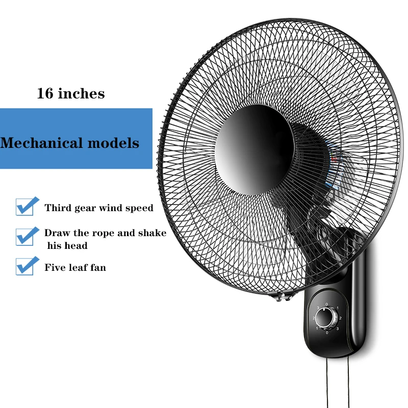 Ventilador eléctrico montado en la pared para el hogar, 220V/60W, 16 pulgadas, para sala de estar, cocina, con 3 velocidades ajustables, versión inteligente/mecánica
