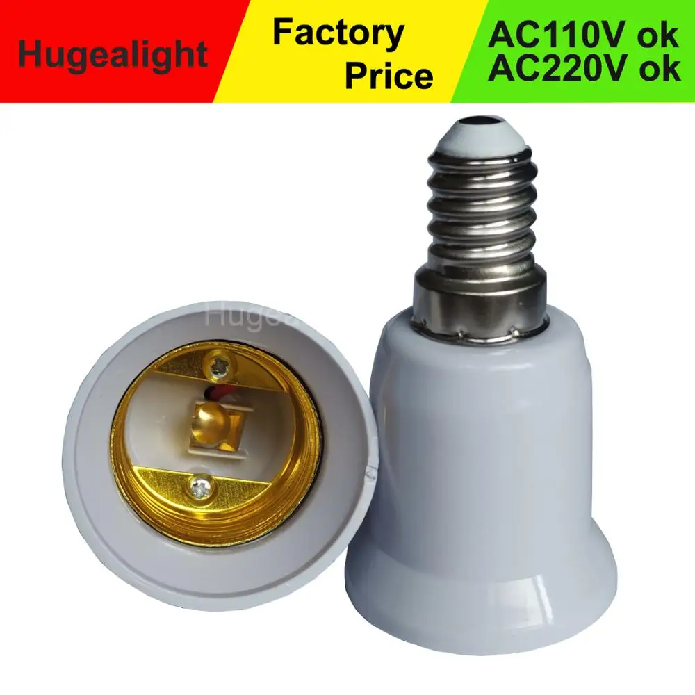 30pcs/lot E14 to E27 Lamp Holder Converter 220V Light Bulb Adapter Conversion Fireproof Socket Base Converter