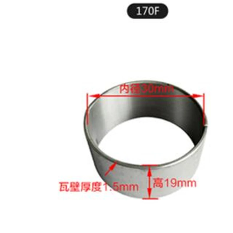 

air cooled diesel engine connecting rod bearing 170F 173F 178F 186F 186FA 188F 188FA MAIN BEARING