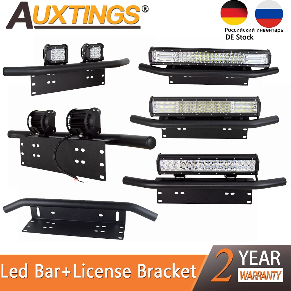 Auxtings 4/17/20/23in Led work Light bar 20'' offroad LED light bar 4x4 car light &23'' License Plate Bracket Bull Bar 12v 24v