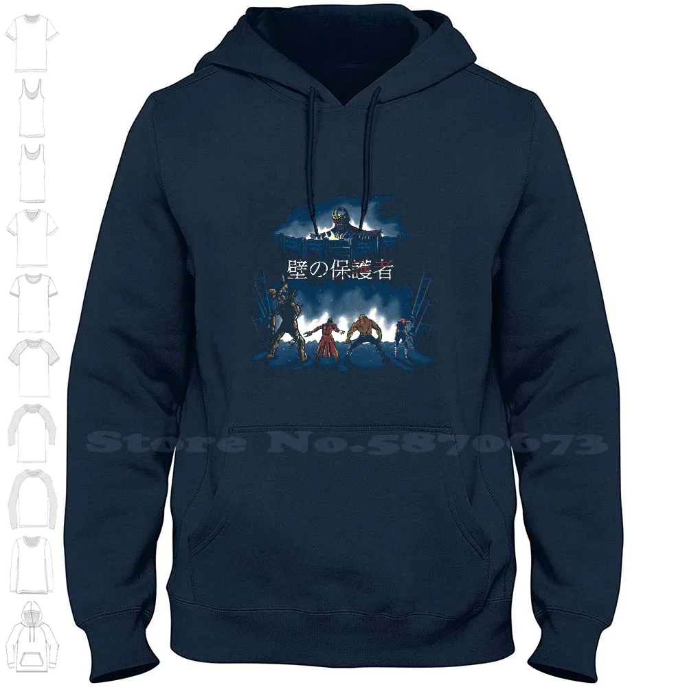 Guardians Of The Wall Hoodies Sweatshirt For Men Women