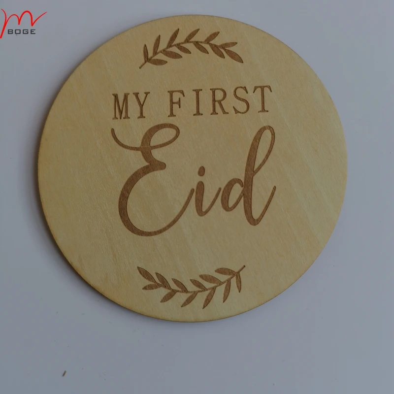 set of 20 my first Ramadan plaque Islamic milestone plaque baby gift Muslim baby milestone baby first Eid