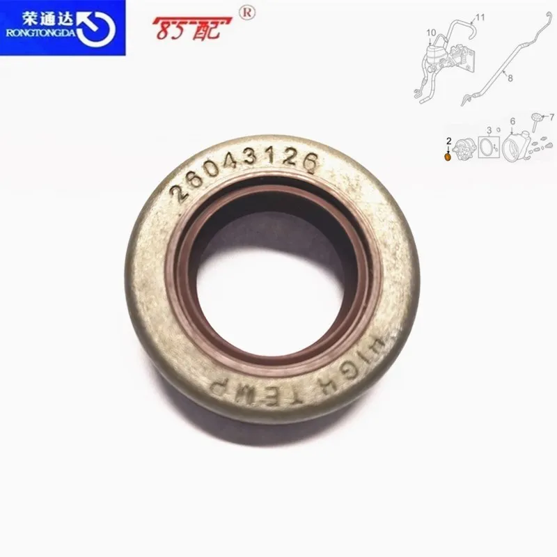 Power Steering Pump Shaft Seal 15277770 32411128589 D2VY3B592A FOR BMW CHRYSLER FORD GENERAL MOTORS INTERNATIONAL ISUZU  SAAB