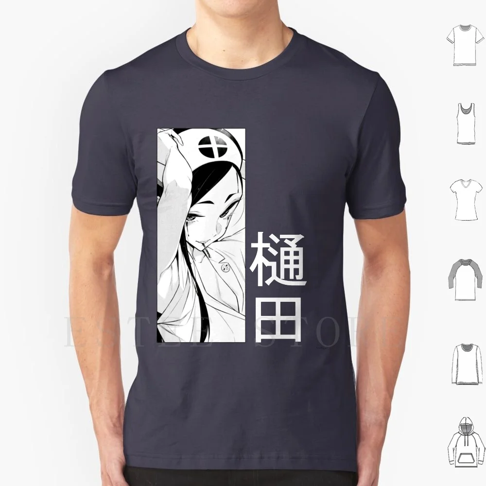 Yancha Gal No Anjou…