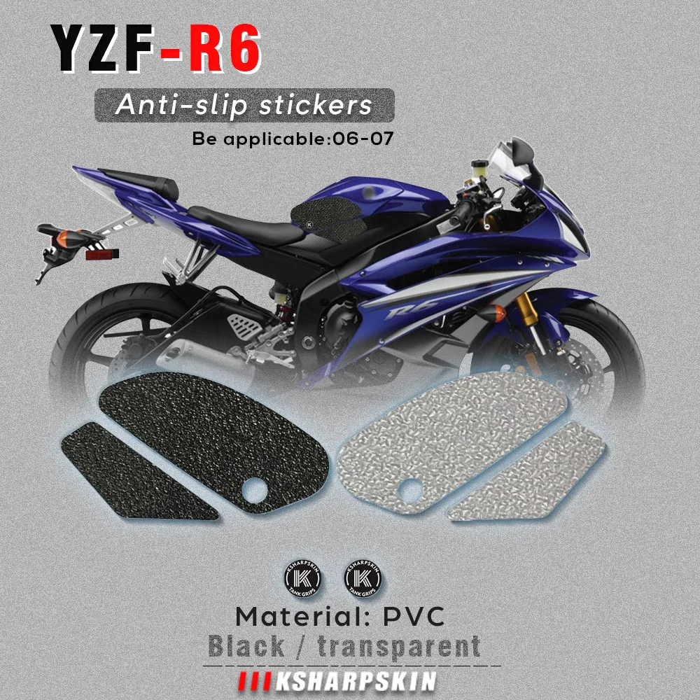 

ADESIVI Motorcycle Sticker Decal Emblem Protector Tank Pad Tank grip For YAMAHA 06-07 YZF-R6 SUZUKI 00-04 GSF600 BANDIT