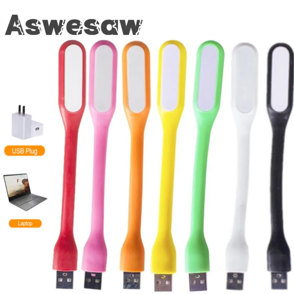 Aswesaw  LED USB lamp book lamp mini portable USB LED lamp mobile power portable notebook LED reading lamp USB night light