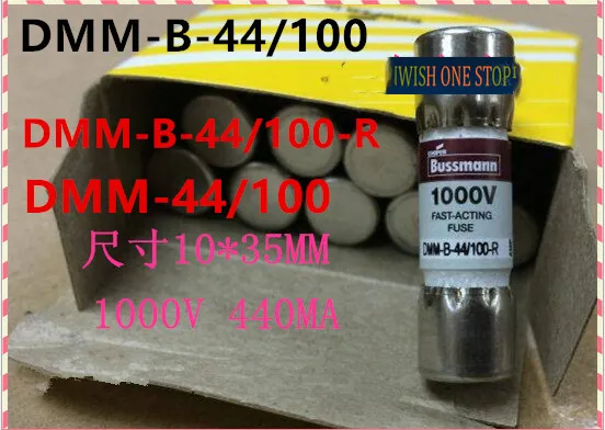 DMM-B-44/100-R 440MA Multimeter Ceramic Fuse 1000V 10 * 35MM