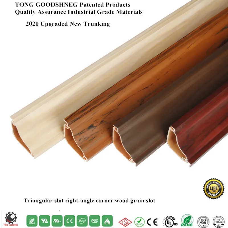 Triangular 90°High Capacity Cord Cover Protector,Decorative Wood Grain PVC Wall Corner Trunking,Ceiling Corner,Internal Channel