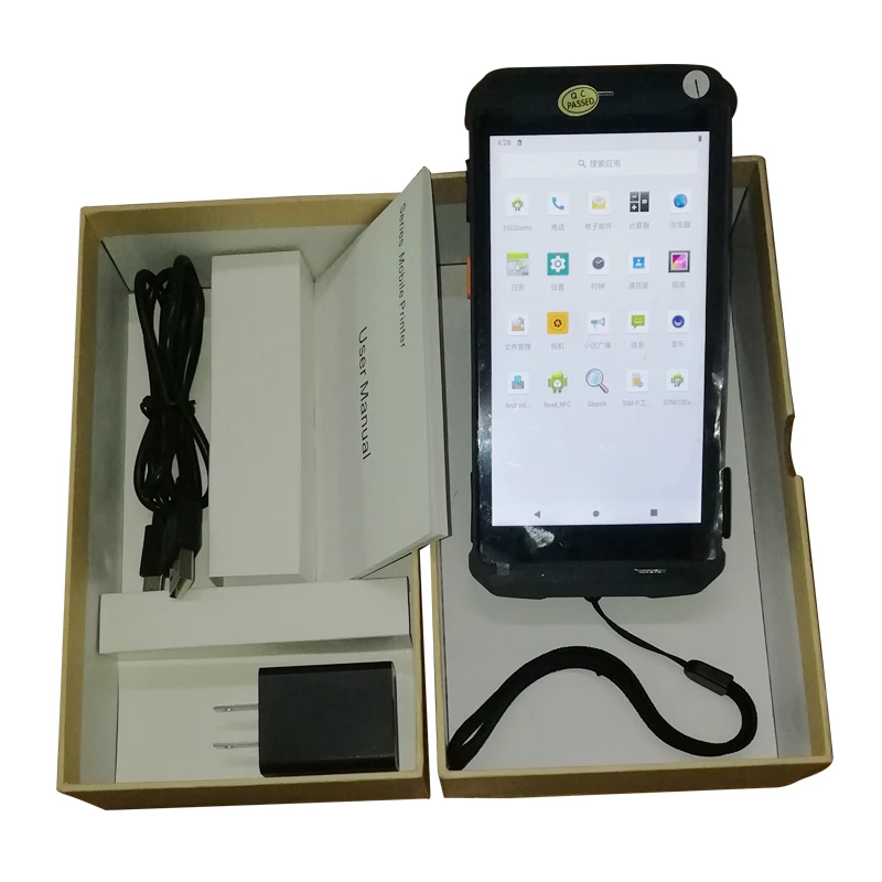 RUGLINE 5.5 inch Android PDA 4GB RAM 64G ROM Industrial Rugged Handheld Scanner With Google Play Service