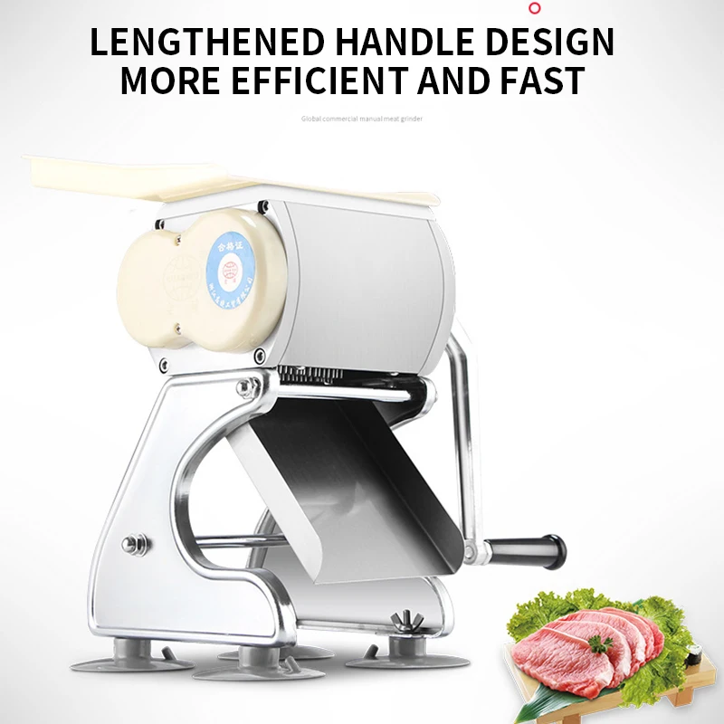 Коммерческая ручная мясорубка DGQ-S ​ Бытовая многофункциональная измельчитель кубиками, ручная рукоятка, маленькая овощерезка