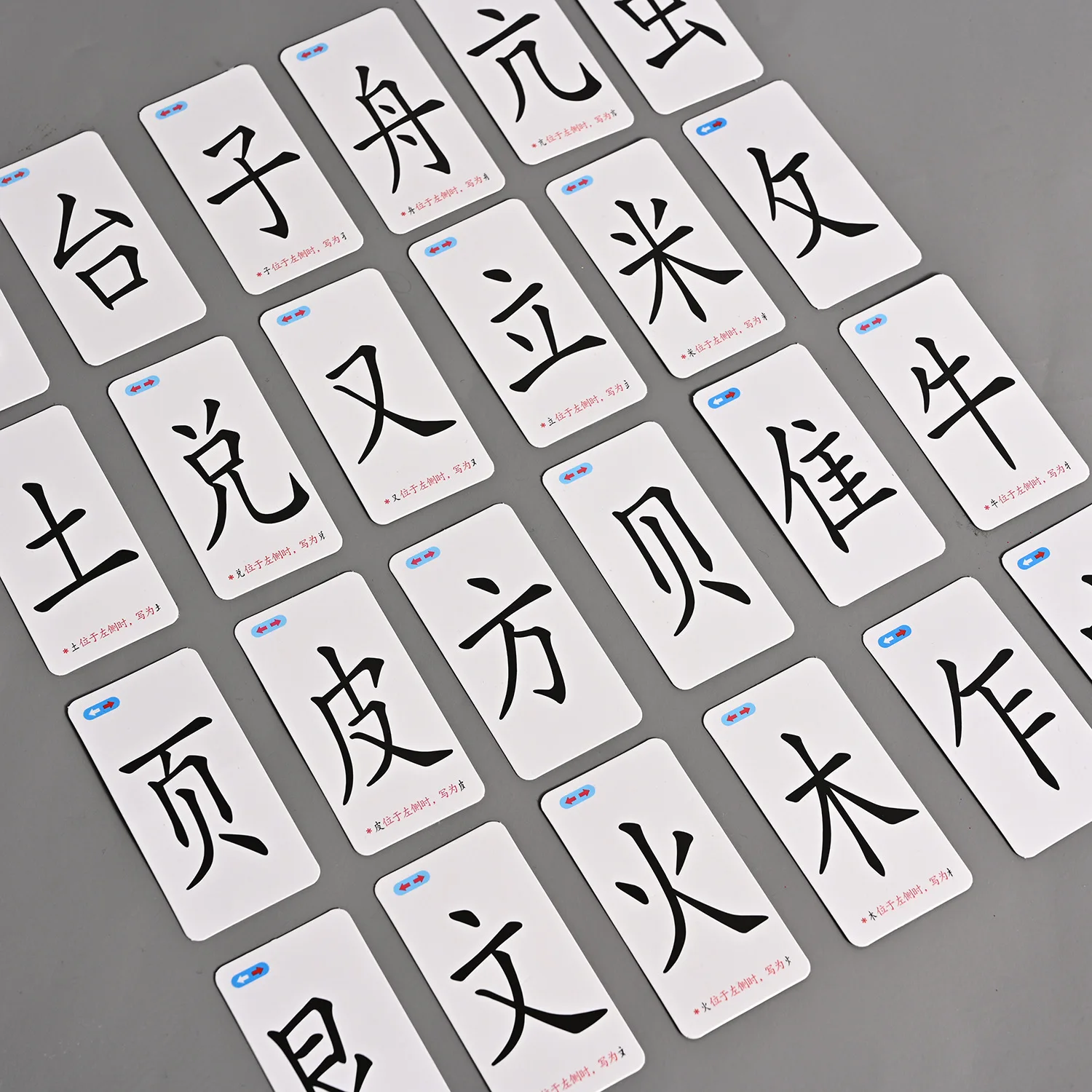 Composant de caractères chinois magiques, cartes d'alphabet pour enfants, éducation précoce, maternelle, nouveaux personnages, livre