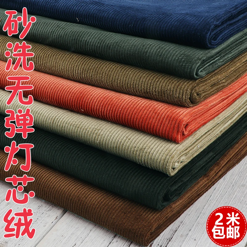 Pure cotton corduroy fabric clothing flannelette sand wash without playing casual pants pants suit jacket fabrics