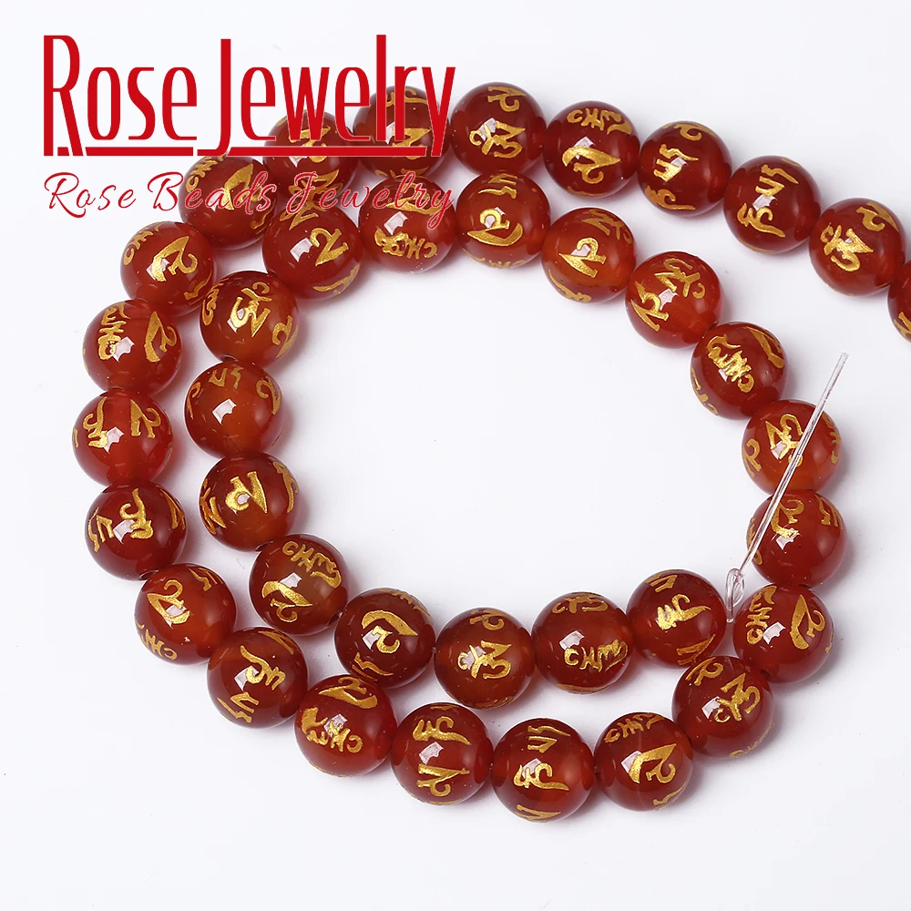 Rodada Pedra Natural Budista Tibetano Beads, Seis Palavras de Mantra, Ágatas Vermelhas, Fit para Colar, Pulseira, Fazer Jóias, 6mm, 8mm, 10mm, 12 mm