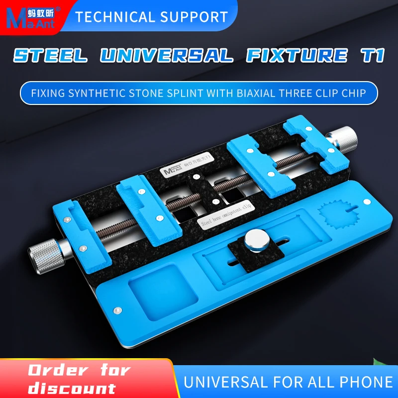 

MaAnt T1 Universal Phone Mainboard Repair CPU NAND Fixture Multi-Function Double Bearing Clamp Steel Bone Omnipotent Clip