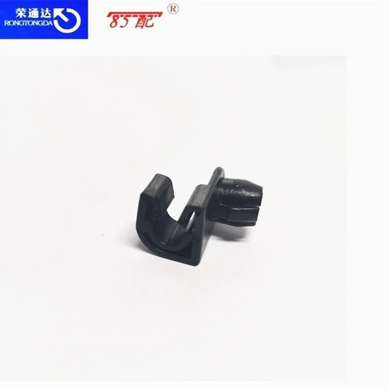 Hood Strut Clip 792834 792833 For Peugeot 2008 308 408 ForCitroen C3XR DS3