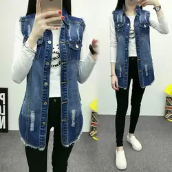 Multiple Styles Denim Sleeveless Casual Blue Hole Jacket Vest Coat Women