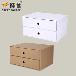 MQQ 2 Drawers Storage Composable Cabinet Office Corrugate Foldable Home Storage Kraft Paper Environment Friendly(2PCS)