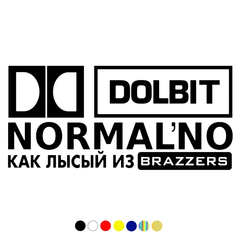 

CS-1172#30*14cm For Dolbit NORMALNO funny car sticker vinyl decal white/black for auto car stickers styling