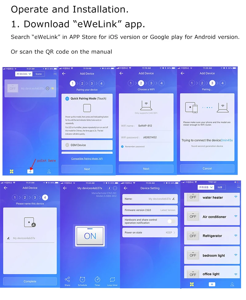 1P/2P/3P/4P 80A قواطع دوائر WiFi الذكية eWelink App التحكم عن بعد العمل مع Alexa echo وGoogle Home Automation Breaker