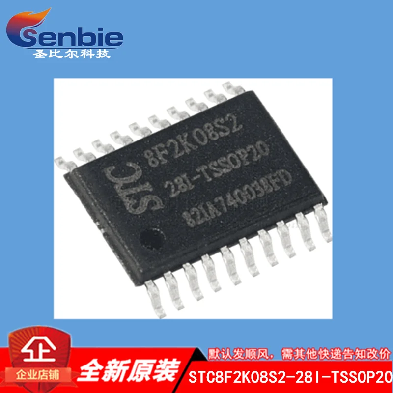 new10piece STC8F2K08S2-28I-TSSOP20  Memory IC