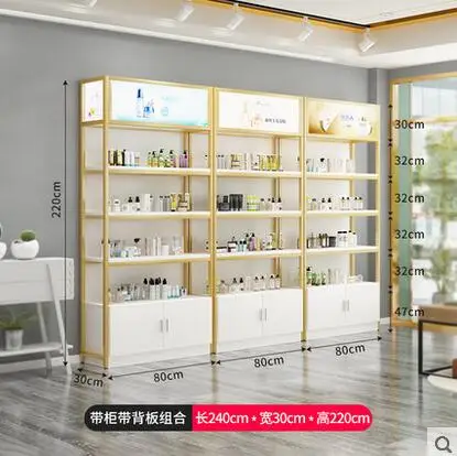 Cosmetics display cabinet Beauty salon product display cabinet skin care nail salon sample shelf display rack multi-layer shelf